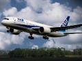 Xogo Crebacabezas de Boeing Dreamliner  en liña