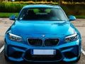 Xogo Coches alemáns máis rápidos  en liña