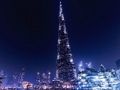 Xogo Burj Khalifa Jigsaw en liña
