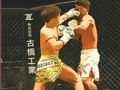 Xogo MMA Fighters Jigsaw en liña