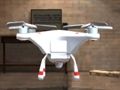 Xogo Simulador de drones  en liña