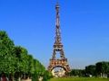 Xogo Puzzle da Torre Eiffel  en liña
