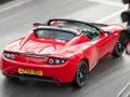 Xogo Puzzle de Tesla Roadster en liña
