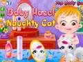 Xogo Baby Hazel - gato travieso  en liña