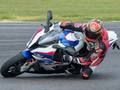 Xogo BMW S1000RR en liña
