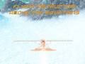 Xogo Instrutor de voo: Above The Mountains  en liña