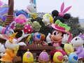 Xogo Puzzle de Pascua de Disney  en liña