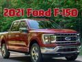 Xogo 2021 Ford F 150 en liña