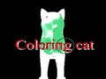 Xogo Gato para colorear  en liña