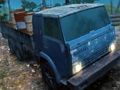 Xogo Sim de condución todoterreo 4WD en liña Xogo Sim de condución todoterreo 4WD en liña