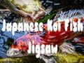 Xogo Jigsaw de peixes koi xaponés  en liña