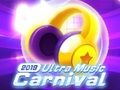 Xogo Entroido Ultra Musical  en liña