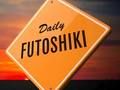 Xogo Futoshiki diario  en liña