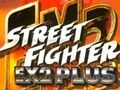 Xogo Street Fighter EX2 Plus en liña