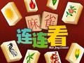Xogo Mahjong Connect HD en liña