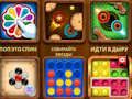 Xogo Xogos intelectuais para 2-3-4 xogadores  en liña