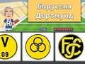 Xogo Fútbol: Europa Quiz  en liña
