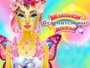 Xogo Maquillaxe deslumbrante de Divas en liña