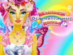 Xogo Dazzling Divas Makeup en liña