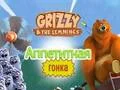 Xogo Grizzy and The Lemmings: Yummy Run en liña