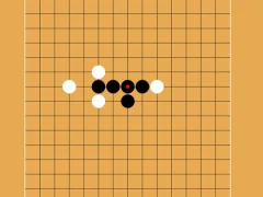Xogo Gomoku Five Stones In A Row en liña
