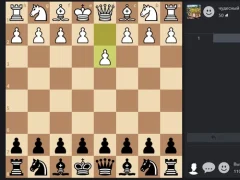 Xogo Chess Online en liña