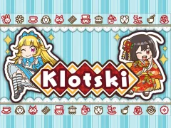 Xogo Klotski en liña