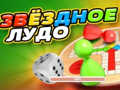 Xogo Ludo Star en liña