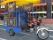 Xogo Public Tricycle en liña