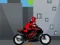 Xogo Bike Racing Math Addition en liña
