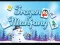 Xogo Frozen Mahjong en liña