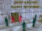 Xogo Squid Escape: Bloody Revenge en liña