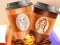 Xogo Princesses Coffee Break en liña