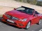 Xogo Benz E-Class Cabriolet Puzzle en liña