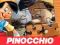 Xogo Pinocchio Jigsaw Puzzle en liña