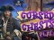 Xogo Cursed Chests en liña