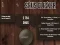 Xogo SNUS Clicker en liña