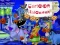 Xogo Cartoon Halloween Slide Puzzle en liña