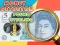 Xogo Money Detector Pound Sterling en liña