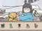 Xogo Hidden Cats Detective Agency en liña