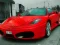 Xogo Italian Fastest Cars en liña