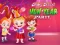 Xogo Baby Hazel New Year Party en liña