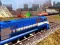 Xogo Train Simulator 2020 en liña