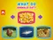 Xogo What Do Animals Eat? en liña
