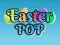 Xogo Easter Pop en liña
