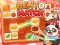 Xogo Bento Match en liña