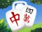 Xogo Mahjong Tour en liña