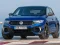 Xogo Volkswagen T-Roc R en liña