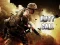 Xogo Duty Call Modern Warfate 2 en liña
