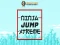 Xogo Ninja Jump Xtreme en liña